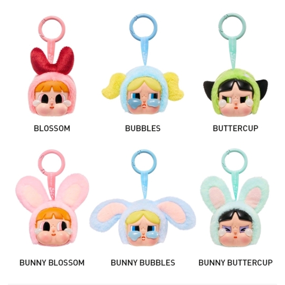 CRYBABY Powerpuff Girls x Series- Viny Face Plush NIB - Bunny Buttercup - Picture 3 of 6